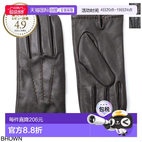 日本直邮Dents 男士 AVIEMORE 羊毛触屏手套 5 号 9202 棕色 兼容