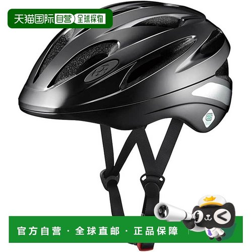 【日本直邮】Ogk 自行车头盔 SN-13M 头围:56-58cm未满 黑色骑行
