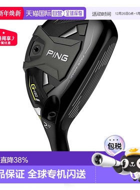 1h可退 日本直邮PING高尔夫球杆男士G430铁木杆小鸡腿新款混合