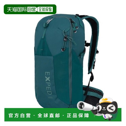 日本直邮EXPED 双肩包Skyline 20 S/M 396492