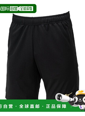 日本直邮MIZUNO 野球专业接触冷感冷却短裤 12JDCP8609 运动短裤
