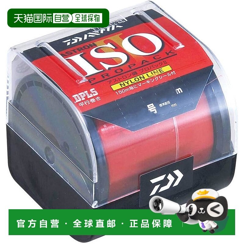 【日本直邮】达亿瓦鱼线 ASTRON PROPACK2 600m 5号