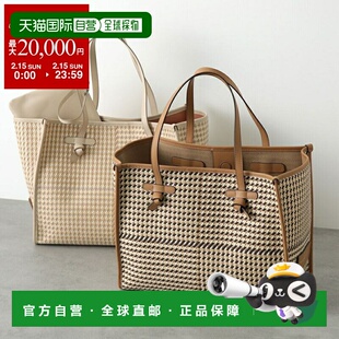 日本直邮GIANNI CHIARNI MARCELLA 手提包M BS 6850 COMM MSQ女士