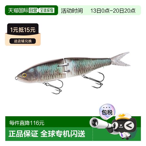 日本直邮Shimano Bass Lure Bantam Arma Joint 190SF ZR-819Z 00