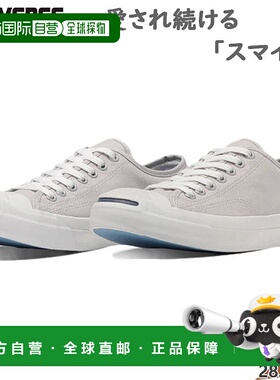 日本直邮匡威 男士女士 Jack Purcell 运动鞋帆布低帮经典休闲 CO