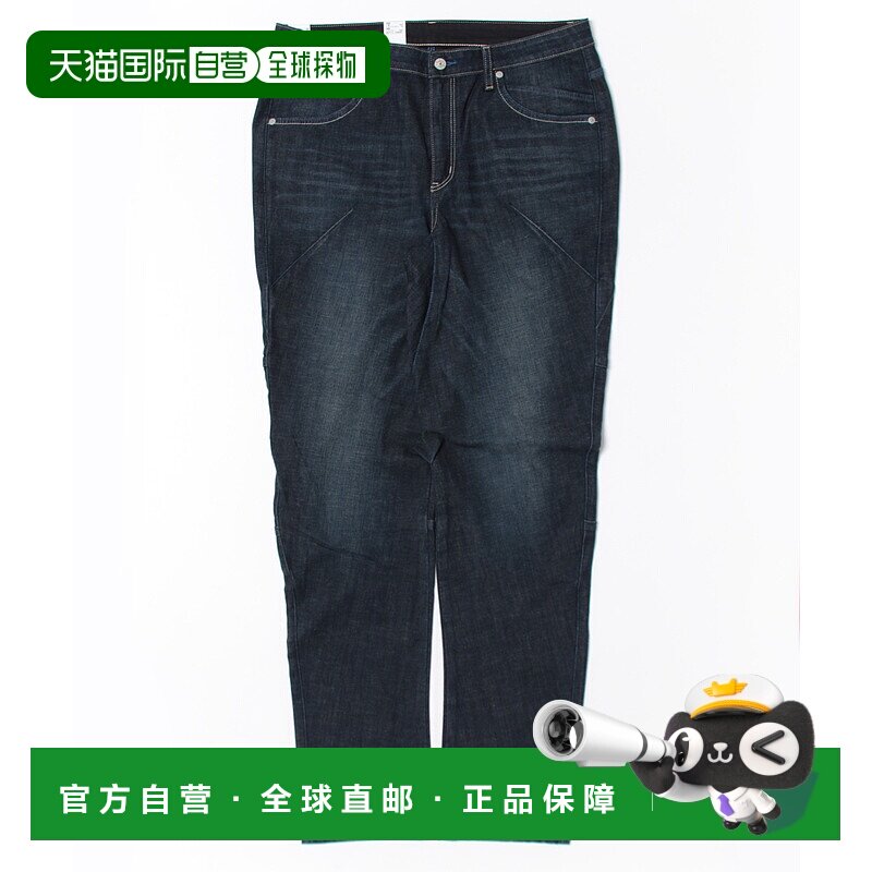 1h可退 日本直邮EDWIN 男士摩托车专用凉感拉伸牛仔裤 056M120001