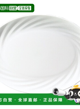 Narumi鸣海 Sense系列餐盘长圆形盘浅盘 32cm 白色陶瓷骨瓷