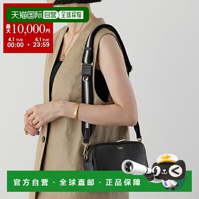 日本直邮VIOLAd'ORO ADRIA 单肩包 V-1483 女士皮革条纹胶带相机