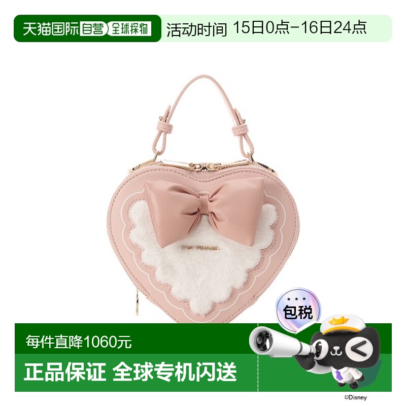1h可退 日本直邮Samantha Vega 女士迪士尼猫心形斜挎包 000新款