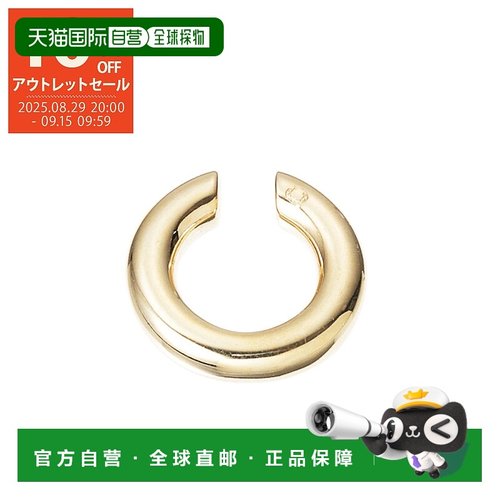 日本直邮SASKIA DIEZ 耳夹 金色 女士 0480502 0000111 金色 BOLD