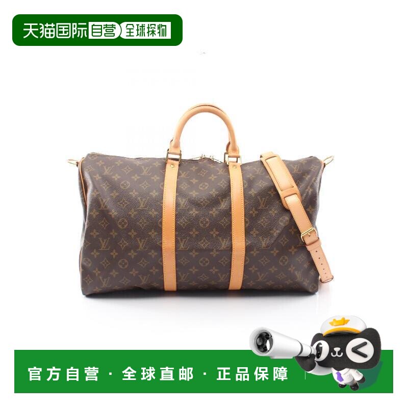 日本直邮中古LV路易威登女包A级95新Keepall Bandouliere 50帶肩