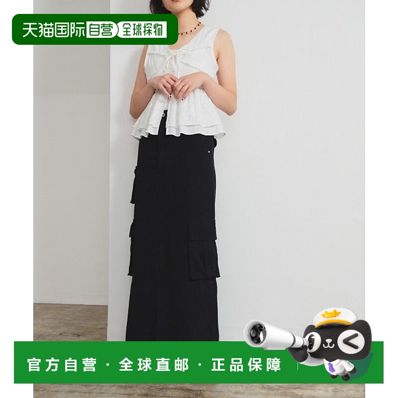 日本直邮BEAMS 工装口袋紧身短裙 [94483344]