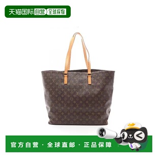 日本直邮中古LV路易威登女包A级95新Tote 防水帆布 Bag托特包涂层