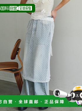 1h可退 日本直邮MAISON SPECIAL 女士珍珠点缀双层网纱长裙 21251