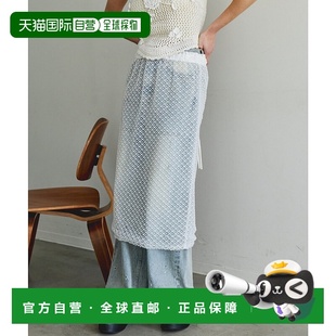 女士珍珠点缀双层网纱长裙 SPECIAL 21251 日本直邮MAISON 1h可退