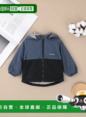 日本直邮日潮 petit main双面拼接夹克9553310运动