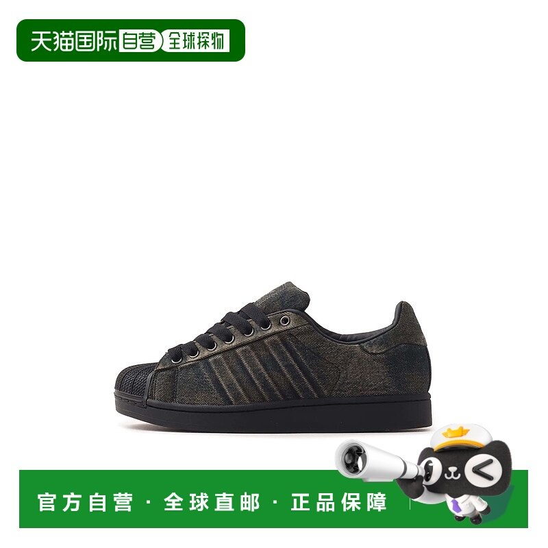 日本直邮adidas SUPERSTAR II PREM 运动鞋