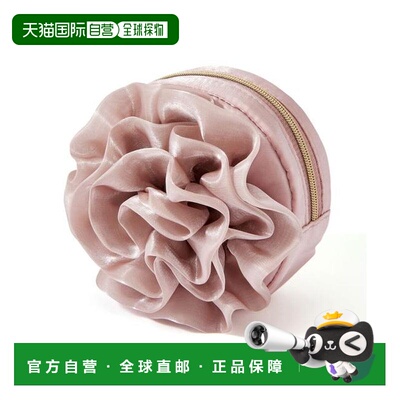 日本直邮Francfranc 欧根纱花装饰 粉色 迷你收纳 化妆包