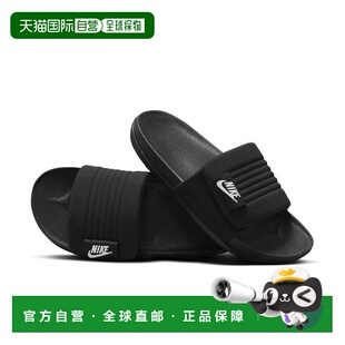 日本直邮Nike Off-Court Adjust Slides黑/白/黑njp-dq9624001-00