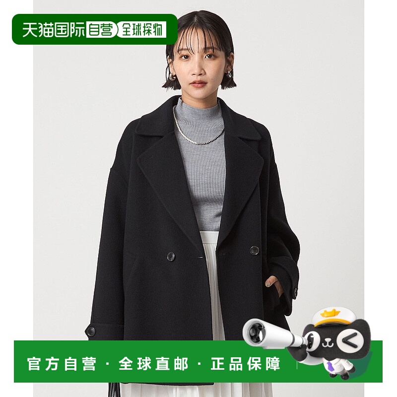 1h可退 日本直邮green label relaxing 女装 宽松版型 中长款双排