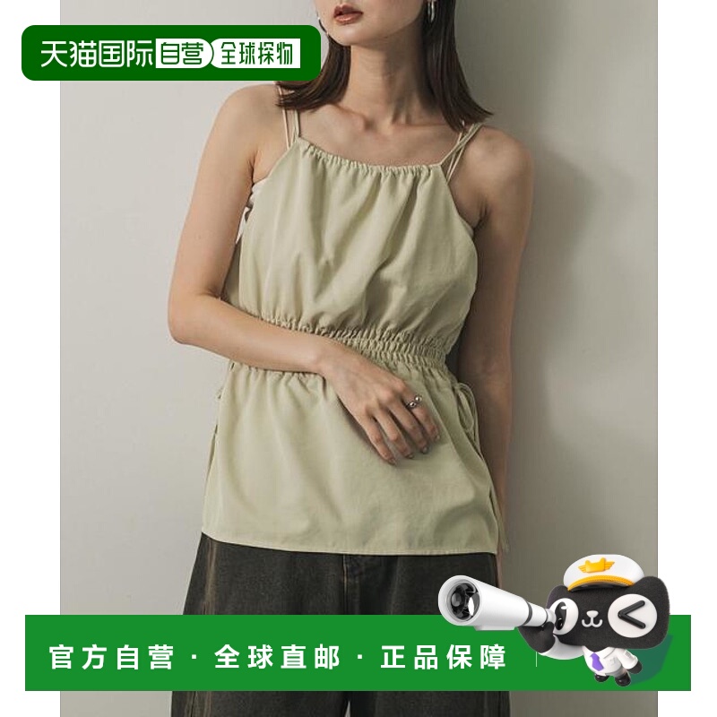 1h可退 日本直邮官方授权 SENSE OF PLACE 挂脖吊带背心