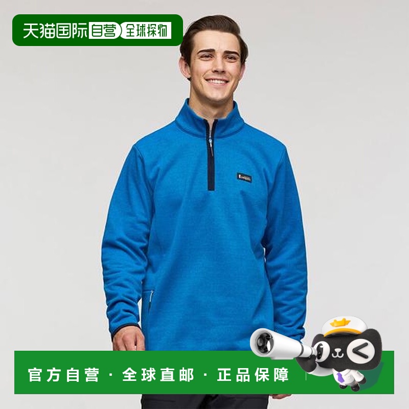 1h可退 日本直邮cotopaxi Envo 羊毛绒四分之一拉链套头衫 - 男士