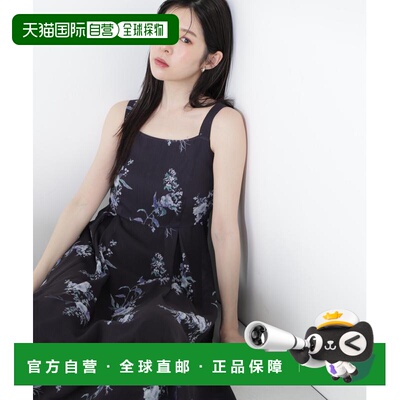 1h可退 日本直邮PROPORTION BODY DRESSING 女士 植物花卉吊带连