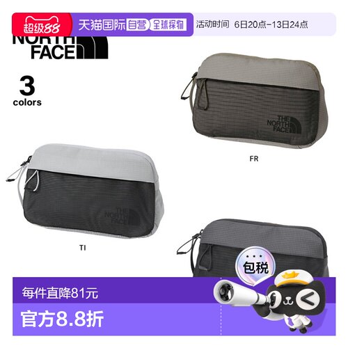日本直邮The North Face Hazy 小袋小号NM82459