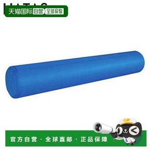 PRO 泡沫轴 器材工具物品商品健身训练锻炼健 HATAS 日本直邮Hata