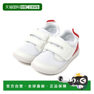 1h可退 日本直邮IFME儿童室内运动鞋单魔术贴设计 SC0009