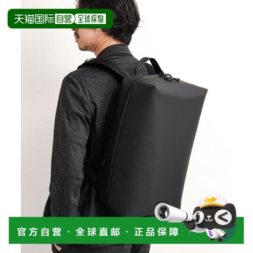 日本直邮beruf baggage 男士 都市探索者20L轻量多功能双肩包 607
