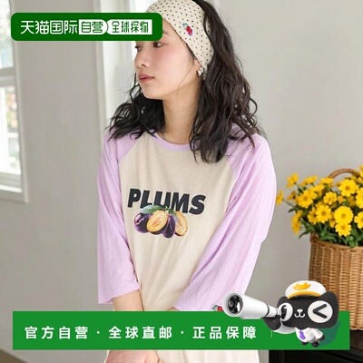 日本直邮FRUIT OF THE LOOM × FREAK'S STORE 女士 透感拉格兰印