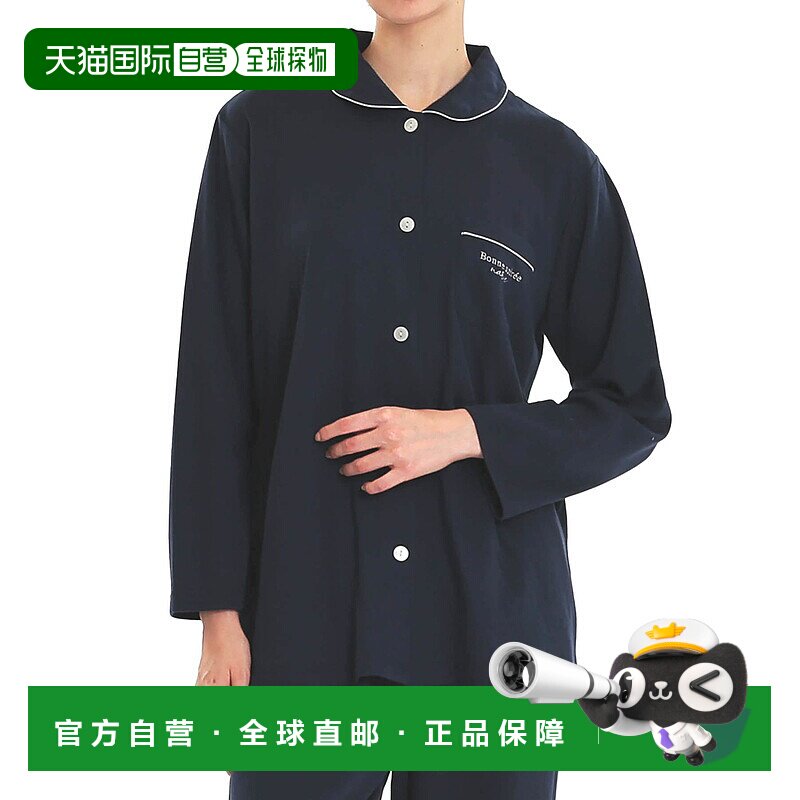 【日本直邮】Narue　女士　其他家居服饰睡衣