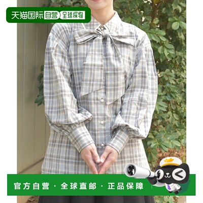 1h可退 日本直邮axes femme 女装 双色蝴蝶结衬衫 宽松A字剪裁 复