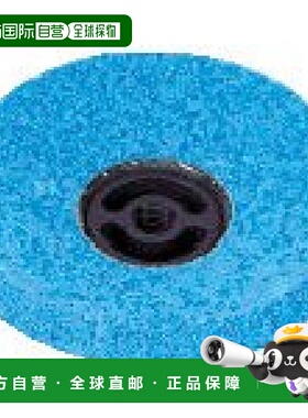 【日本直邮】Trusco中山 斜面砂轮盘 蓝色 #600 5个装 TBD100BL