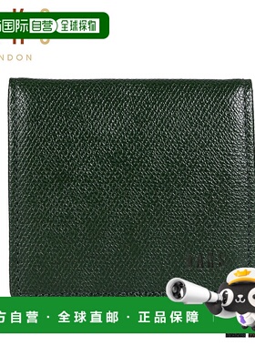 日本直邮DAKS 钱包零钱包零钱包男士零钱包棕色绿色 DP34970