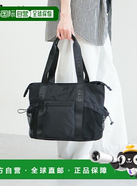 日本直邮Repetto PETIT PIROUETTE BAG / DANCE BAG 舞蹈包[51252