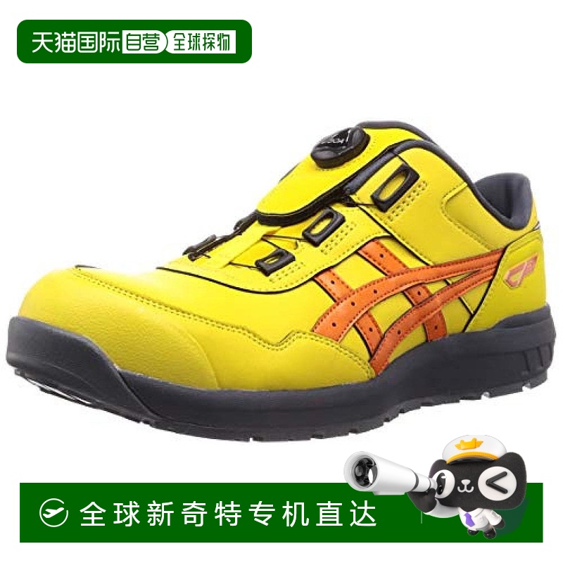 【日本直邮】Asics时尚休闲工作鞋黄色精美精致舒适潮流1273A029