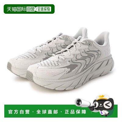日本直邮HOKA 徒步鞋 STARDUST GALACTIC GREY