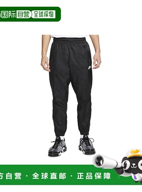日本直邮Nike Windrunner Logo字母刺绣束脚针织运动裤 男款 黑色
