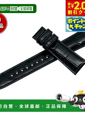 日本直邮Grand Seiko 男士黑色鳄鱼皮表带19 毫米RG01W19BK