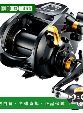 日本直邮禧玛诺 22 兽王 9000 045102