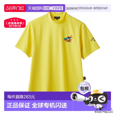 日本直邮CALLAWAY 玩具总动员系列男士半袖高尔夫圆领衬衫 [C2513