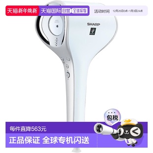 速干吹风机 Sharp夏普 WX3 冷白 W小型BEAUTY模式 日本直邮