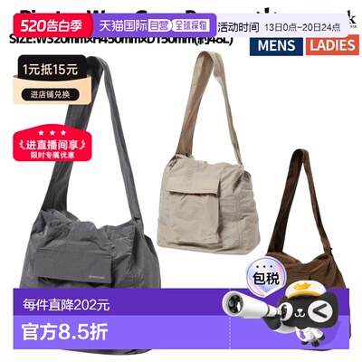 日本直邮Snow Peak Ripstop Wrap Cross Bag男女通用休闲单肩包SB