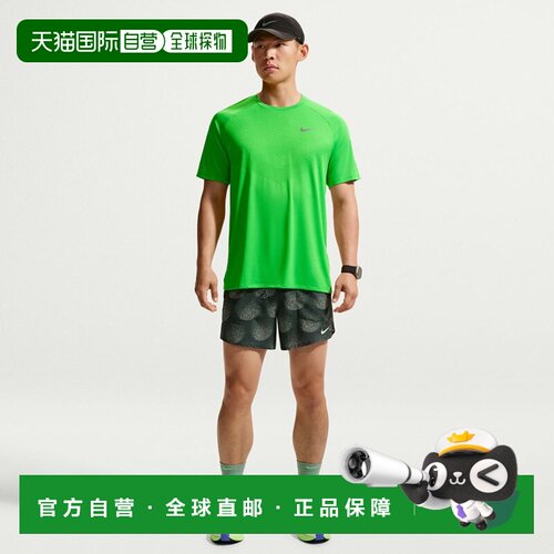 日本直邮Nike 耐克 DFADV STRIDE 短袖上衣 HV5204-329 男女同款