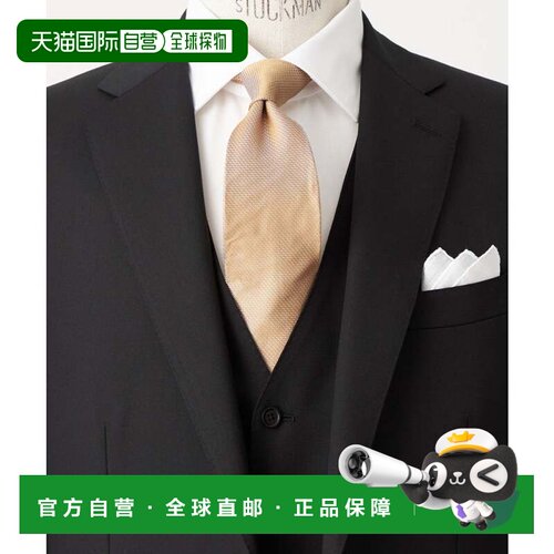 日本直邮UNITED ARROWS green label relaxing GLR 真丝半正式8.0