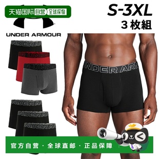 日本直邮Under Armour 男士三条装前开式平角内裤UNDERARMOUR UA