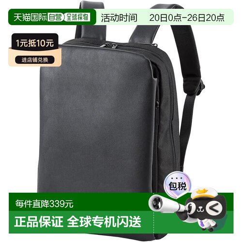 【日本直邮】宜丽客REFLOK 商务背包 14英寸 黑色 BM-UMBP01BK
