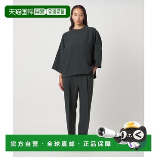 SONS 卫裤 日本直邮UNITED 裤 ARROWS 2P宽松长裤 1h可退